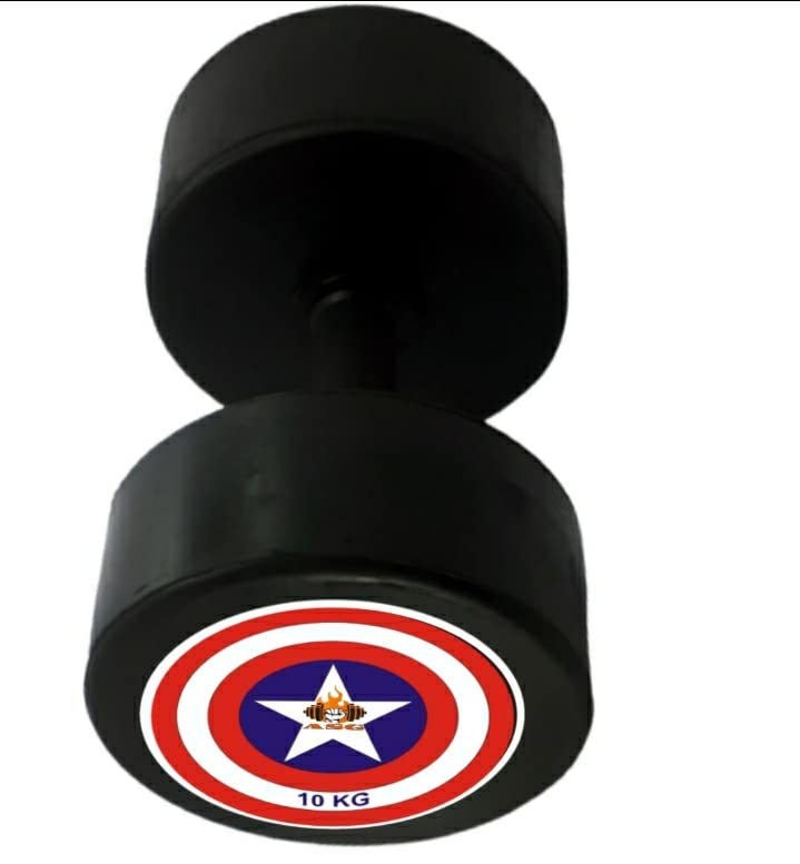 A-Mart Single Captain America Dumbbell 5kg / 5kg×1Piece / Dumbell For Home Gym Exercise and Professional Uses For Beginners and Experts/Weight 5kg