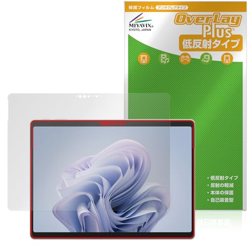 ~rbNX Surface Pro 10 Ή ی tB ˖h~ hw hCA {