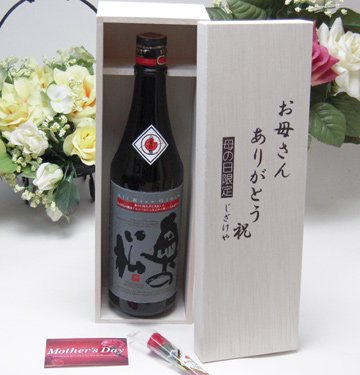 ̓ ĂƏւ鉜̏ Ďzċ 720ijꂳ񂠂肪ƂؔZbg