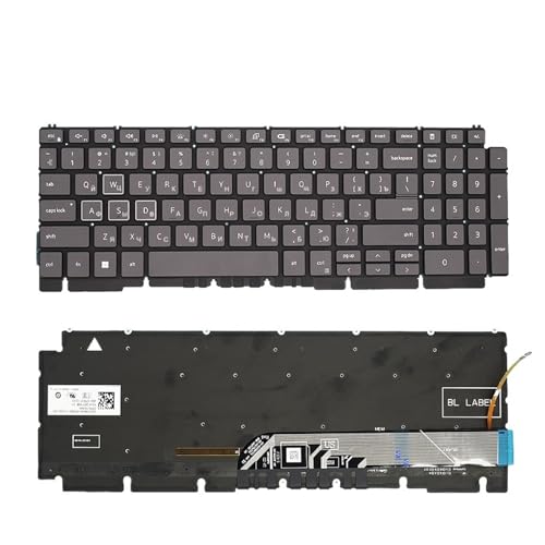 Clavier de rechange russe RGB pour réparer un Dell G15 5515 5520