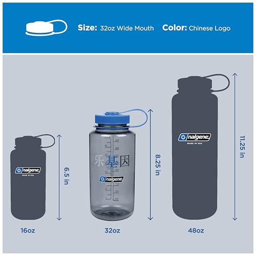 Image of Nalgene 32 oz Wide Mouth Water Bottle | BPA-Free, Durable & Leak Proof, Lightweight Bottle for Hiking & Gym, Work & Travel