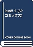 RUN!! (2) (ファングC)