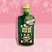 Hocus Pocus Bubble Bath Magical Elixir Disney | Mad Beauty | Velvet Plum & Vanilla Scented Witch Magic Flask | Cruelty-Free, Fun Cosmetic Gift for Women, Adults, and Kids