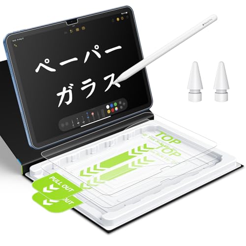 Amazon.co.jp: Esanik 2枚 ペーパーライクフィルム iPad 11世代（A16