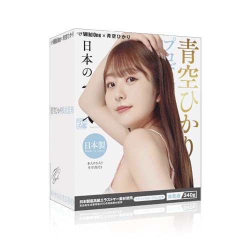 SSI JAPAN(国内ブランド) 『日本の名器 青空ひかり』340g ローション付き 本人監修 - 画像1