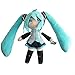 Hatsune Miku Peluche Hatsune Miku 31Cm Realistico Cartone Animato Farcito Bambole Animali Regali Di Compleanno Camera Da Letto Ufficio Decor