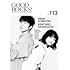 GOOD ROCKS! Vol. 113