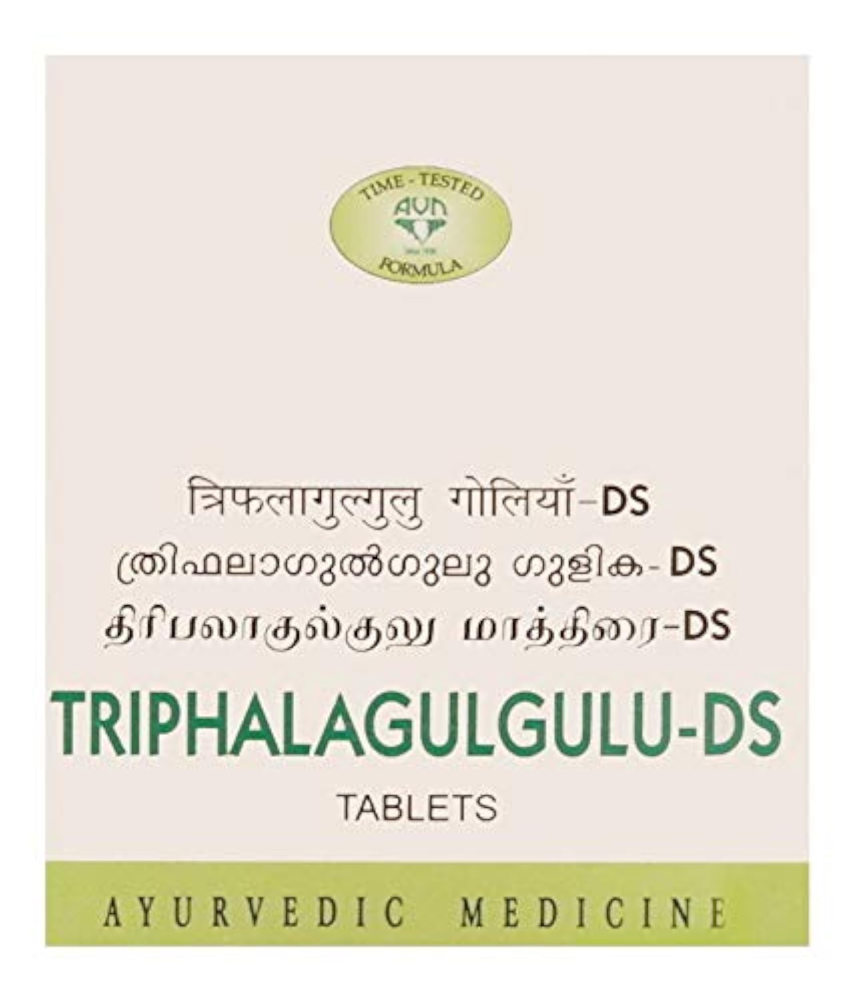 AVN Triphalagulgulu DS Tablets, Pack of 2