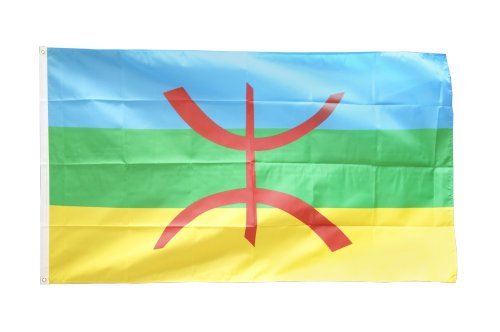 Balkonflagge Ägypten Von Flaggenfritze® – 90x150 Cm, Wetterfest