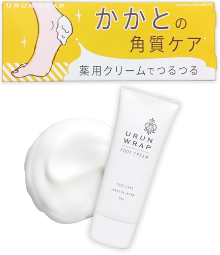 ウルンラップ 薬用 かかとクリーム かかとつるつるクリーム 角質ケア 保湿 踵 足のサムネイル