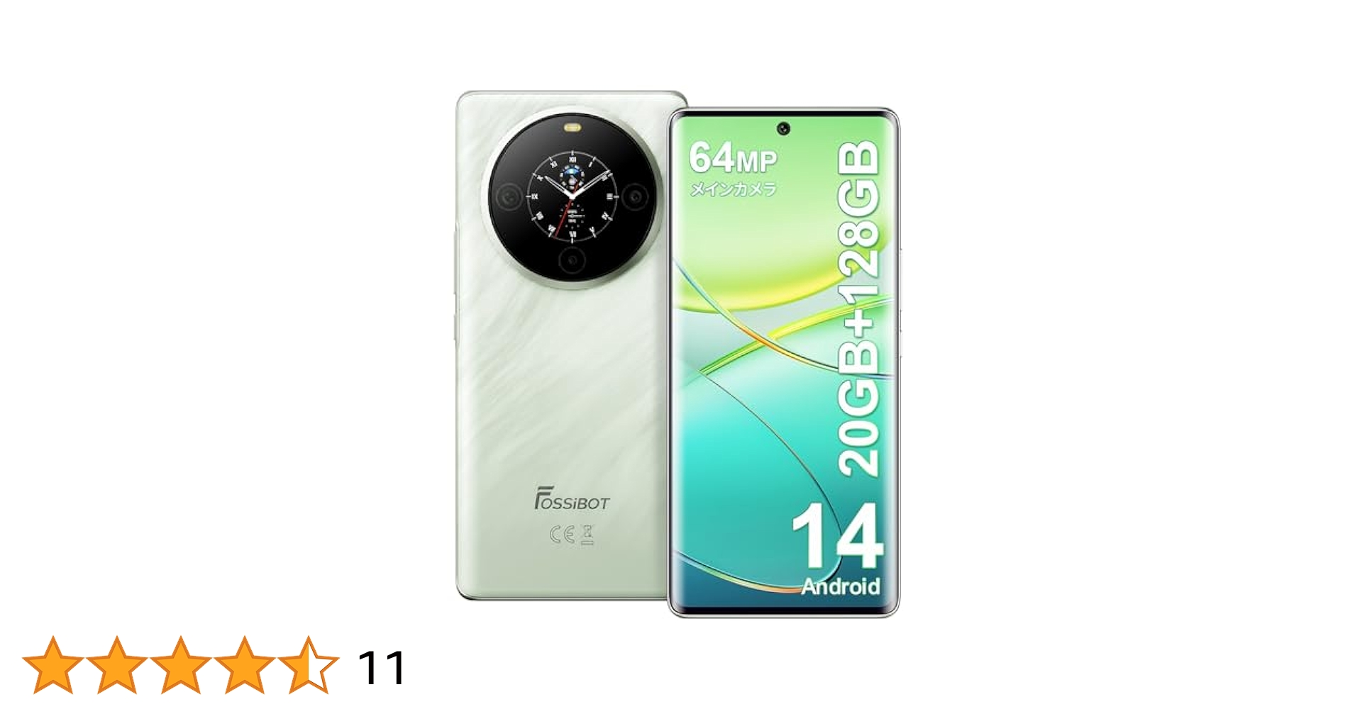 FOSSiBOT S3 Pro SIMフリー 20GB+128GB グリーン Amazon | FOSSiBOT S3 Pro SIMフリー スマホ 本体 20GB+128GB