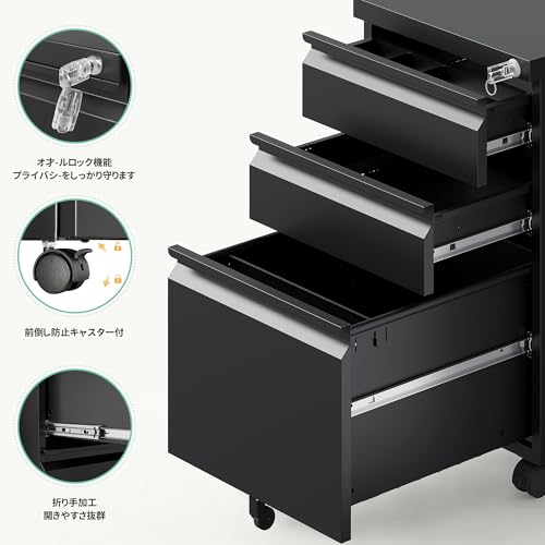 SouTakumi デスクワゴン 幅370×奥行440×高さ620mm キャスター付き 3段オールロック スチール製 サビ止め塗装 袖机 大容量 A4対応 (ブラック, 3段) [4]