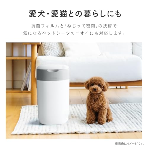 Combi（コンビ）『ポイテック』