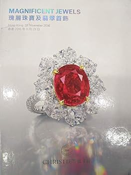 Magnificent Jewels: Auction October 29 and 30, 1997 - Sale 7287