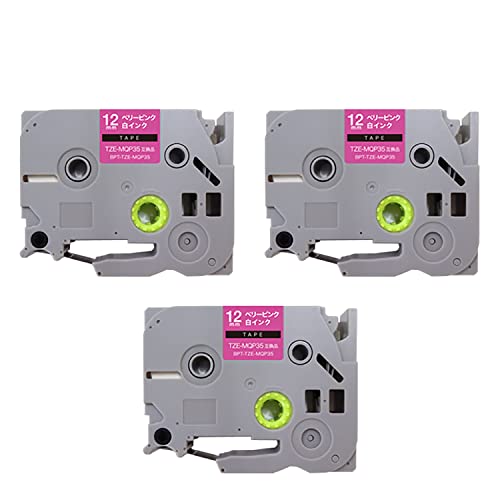 �u���U�[�p �s�[�^�b�` �݊� �e�[�v TZE-MQP35 12mm �������e�[�v 3�Z�b�g �x���[�s���N(�����) ������ �s�[�^�b�`�L���[�u�Ή�