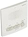 Nutone Outdoor Remote Station White Speaker Intercom 5 1/2IN