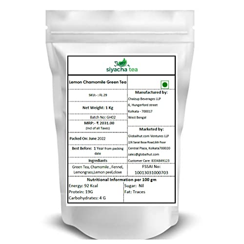Image of Siyacha Tea Lemon Chamomile Green Tea, 1 KG, For Stress Relief and Good Sleep, Loose Leaves, Healthy Relaxing Bed time Beverage, Makes 500 Cups (approx)