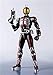 Produktbild Masked Rider Faiz beweglich Zubehör/Anime-Charakter Modell/PVC-Material Game Character Statuen/Otaku Lieblings Farbe Toys/Sammlung/Deko xuwuhz