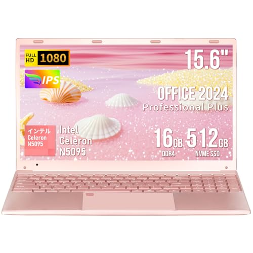Amazon.co.jp: BINTECノートパソコン15.6型FHD薄型軽量ノートPC 