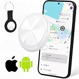gpsタグ 紛失防止タグ 【iOS/Android両対応】 スマートタグ 忘れ物防止器 高精度測位 GPSトラッカー 追跡タグ 月額料金なし IPX7防水 小型 軽量 鍵 財布 車 子ども 高齢者 ペット見守り キーホルダー付属 (1個セット：ホワイト) image