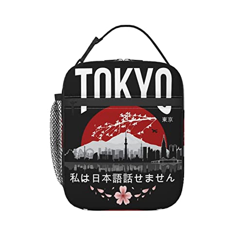 Tokyo - 'I don't speak Japanese White Version ���ٓ��� ���ٓ��o�b�N �f�M �ۉ� �ۗ�