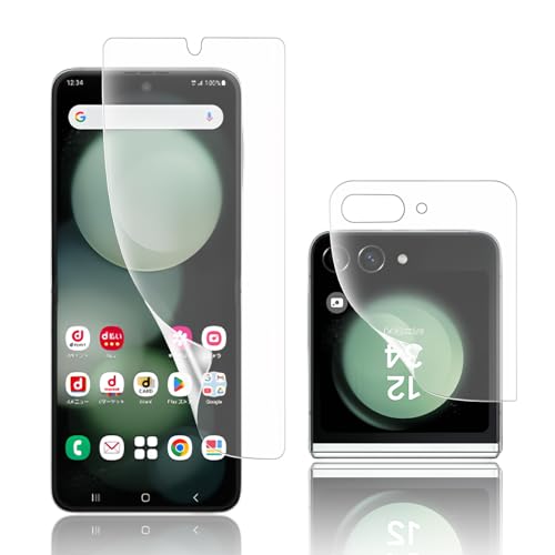 Amazon.co.jp: 【アンチグレア】Galaxy Z Flip5 保護フィルム SCG23/SC
