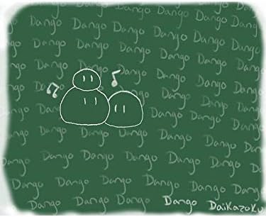 Magnet Clannad - Dango Daikazoku on The Blackboard Car Magnetic Vinyl Bumper Sticker 5'' x 4''