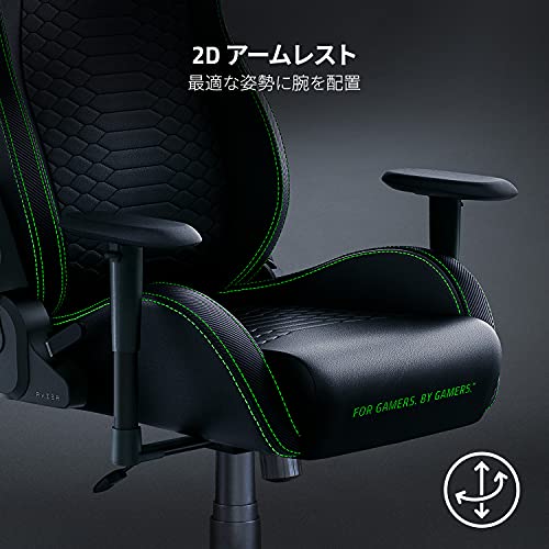 Razer Iskur X ゲーミングチェア Black Green エルゴノミクス設計 多層合成レザー 高密度フォームクッション 2Dアームレスト 【日本正規代理店保証品】 RZ38-02840100-R3U1 [5]