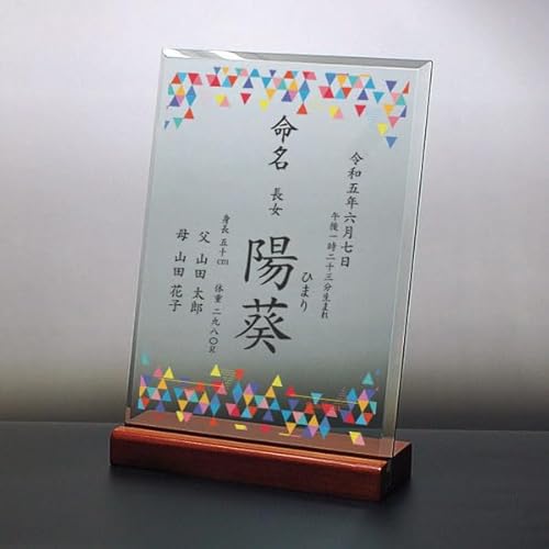 KX DSP2UV-9-TCYCiW15xH20cmjؐt   âj aLO ̂j ccւ̋LOi [v[g