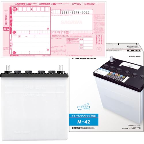 obe[ _Cnc Ή [LoXobe[ LA860S R4/7- Wndl J[obe[ T[N  N-M42/CR `[tyH04006z