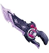 Amazon | [BANDAI] [バンダイ SUPER BEST 変身ベルト DX Vバックル