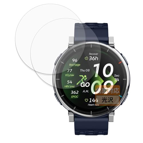 FILMEXT �t�B���� Amazfit Active 3 premium (2���Z�b�g) �p �ȖʑΉ� ������ �ی�t�B���� ���ȏC���ޗ� ���{��