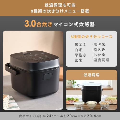 山善 新生活家電4点セット (冷蔵庫106L/洗濯機6kg/電子レンジ17L/炊飯器3合)