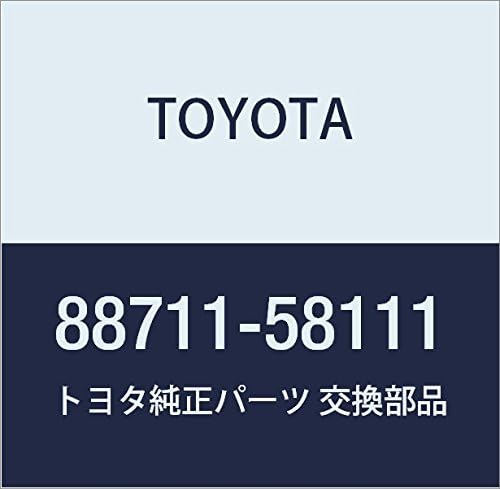 TOYOTA (toyota) Genuine Parts ku-rarihurizarantodyisutya-zi Hose No. 1