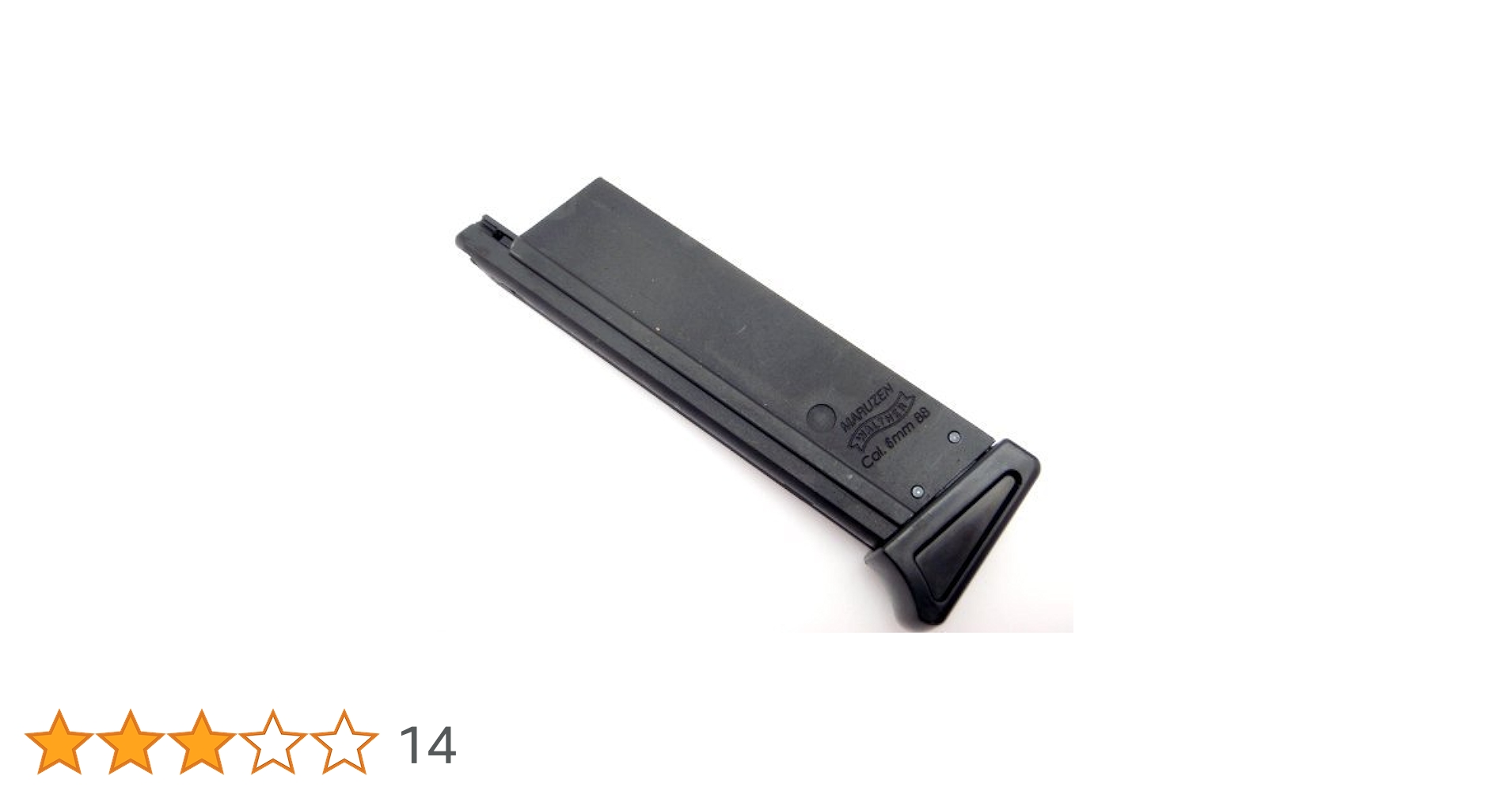 Amazon | マルゼン ワルサー NEW PPK/S 用 スペアマガジン
