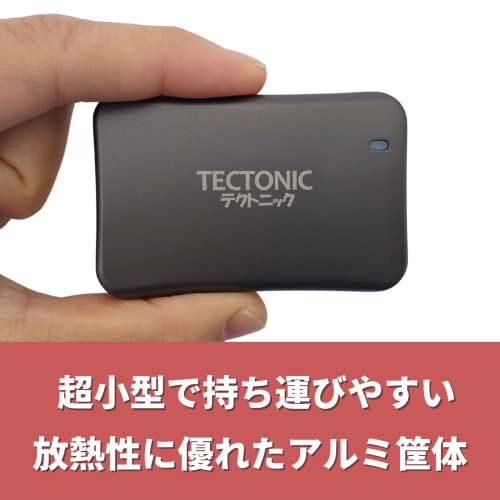 iPhone対応 SSD テクトニック TX1 シリーズ 250GB 500GB 1TB 2TB 1100MB/S - 1600MB/S 外付け SSD USB 3.2 Gen 2x1 usb-c Type C iphone 写真 保存 データ 高速 ポータブル ssd hdd 外付けhdd データ保存 lightning MB/s ストレージ 写真保存 (250, GB)