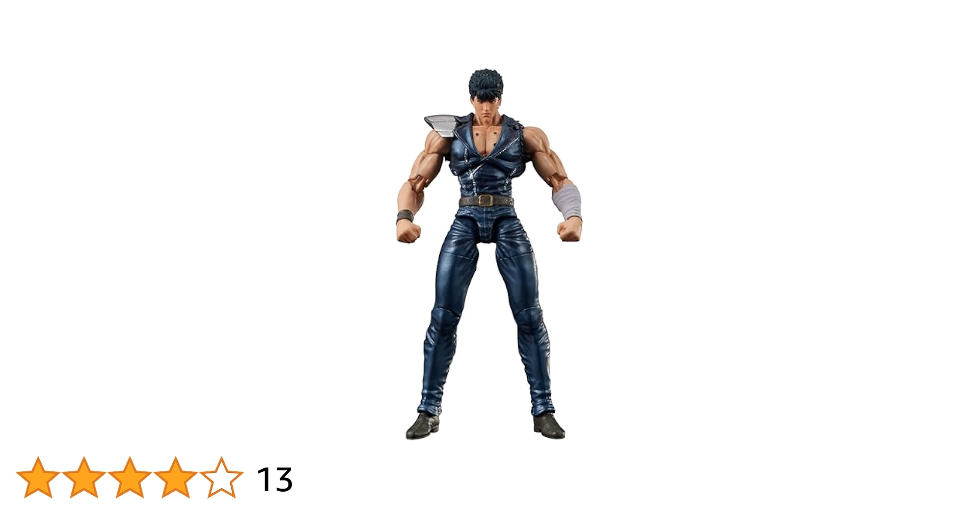 Amazon.co.jp: DIGACTION 『北斗の拳』 ケンシロウ 全高約80mm