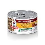 Hill's Science Diet Wet Cat Food, Kitten, Healthy Cuisine, Roasted Chicken & Rice Recipe, 2.8 oz Cans, 24-pack