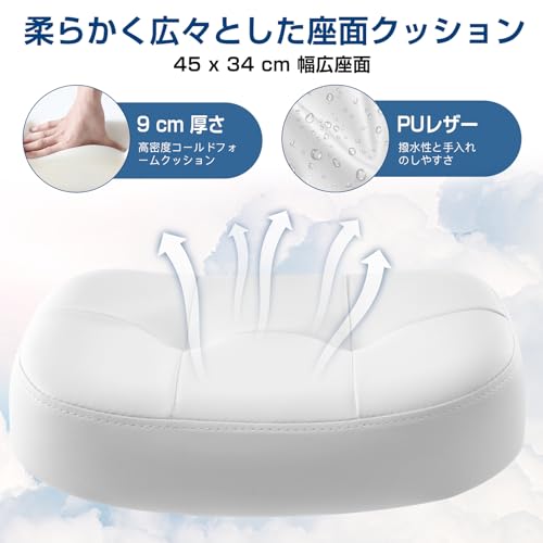 キャスター付き椅子 カットチェア オフィスチェア 45cm幅、9cm厚の柔らかいスポンジクッション キャスター 360度回転 高さ調節可能 PUレザー バックレスト フットレスト カウンターチェア キャスター付き 美容院、サロン、カウンターなどのシーンに適用(ホワイト) [4]