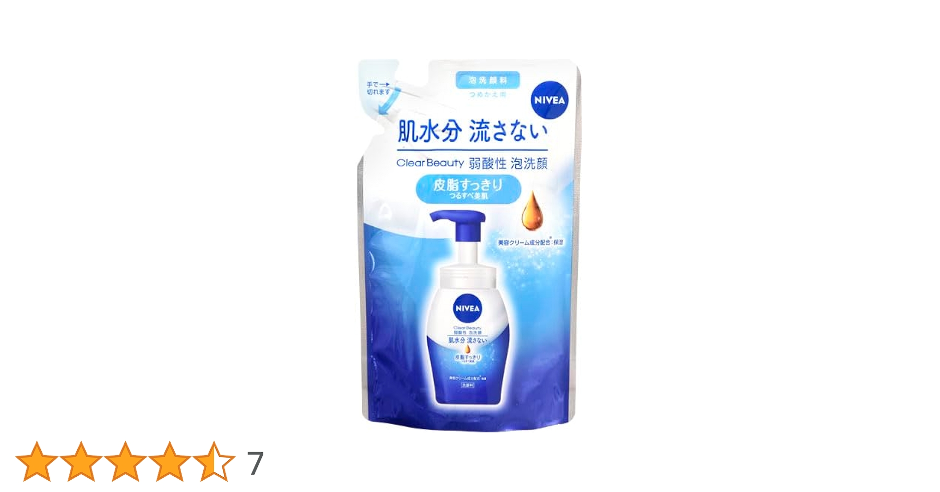 41FaouZUsaL.jpg_BO30,255,255,