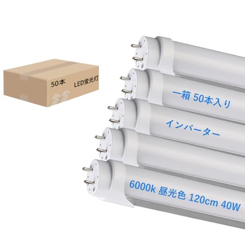 yAmazon.co.jp zledǌu 40w`  F 6000K 120cm 1198mm 2640lm Co[^[ FHF HF O[ FL40 LED Hsv dq uv Px HƖ ȃGl i? 