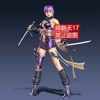 デッドオアアライブ あやね フィギュア Amazon.co.jp: HGIF デッドオアアライブ アルティメット