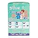 WOW! STUFF Disney Chatty Stitch Deluxe Puppetronic, Interaktive Animatronik Puppe mit über 50 Sounds, spricht und bewegt Sich, Größe ca. 30 cm, für Kinder und Erwachsene, Blau