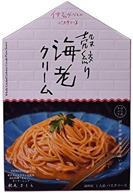 Amazon 殻絞り海老クリーム 伊豆みなとのパスタソース 熱海 静岡 伊勢海老 お土産 三角屋水産 パスタソース 通販