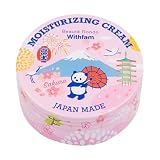 ビューテロンド Withfam モイスチャークリーム 家族で使えるお守りクリーム 顔・からだ用 日本製 75g 熊本県産とらふぐ由来コラーゲン配合 パンダ ギフト ほのかなサクラの香り