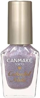 Colorful Nails N52 Mermaid Scale