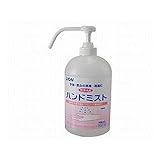 サニテートAハンドミスト 750ml 5本セット 手指・器具消毒剤