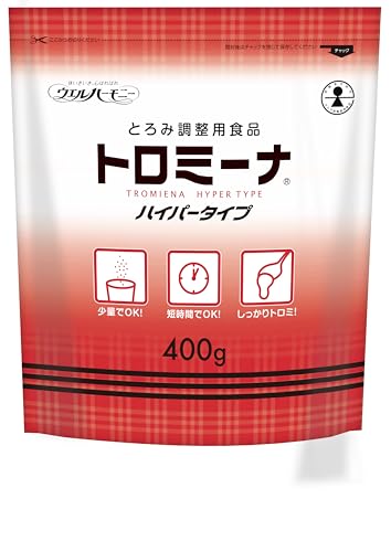 ウエルハーモニー トロミーナ ハイパータイプ