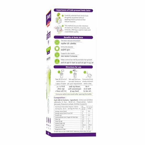 Baidyanath Asli Ayurved Amla Juice - Rich Source Of Vitamin C And Natural Immunity Booster - 1 Ltr