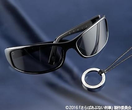 Amazon Rynshuサングラス さらば あぶない刑事 ユージポスターモデル オリジナルサングラスホルダー付 レプリカサングラス 数量限定生産商品 アイドル 芸能人グッズ 通販